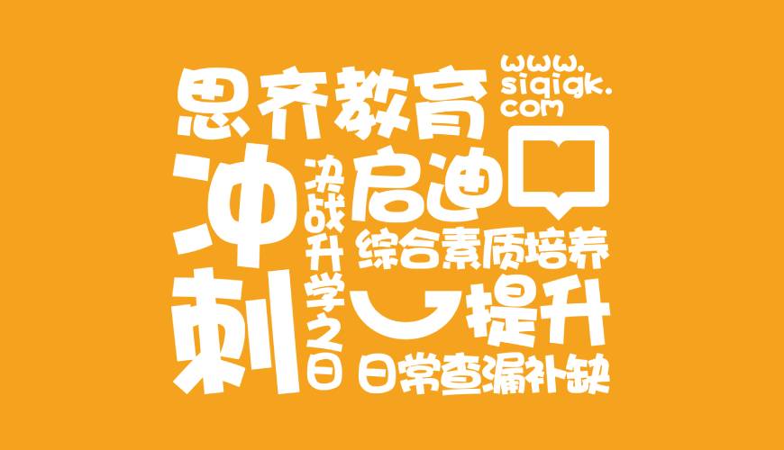 舟山画册设计失去焦点的4个迹象