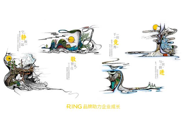 一家具有合作价值的舟山画册设计机构。