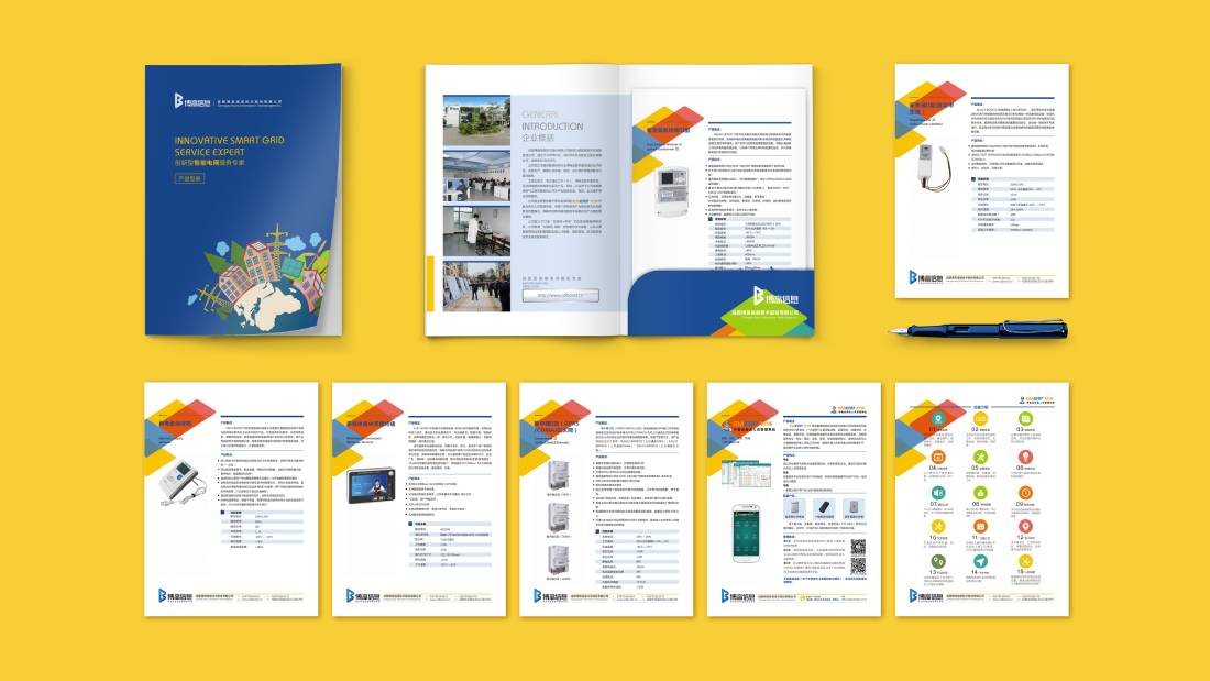 舟山画册设计谈品牌建设